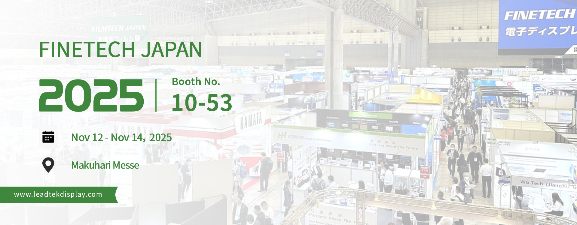 exhibiton finnetech japan